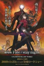 Watch Gekijouban Fate/Stay Night: Unlimited Blade Works 1channel