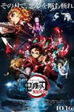 Watch Demon Slayer the Movie: Mugen Train 1channel