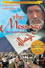 Watch The Message 1channel