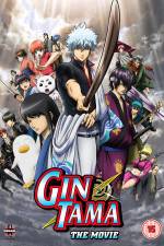 Watch Gintama the Movie 1channel