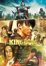 Watch Kingdom 3 1channel