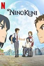 Watch NiNoKuni 1channel