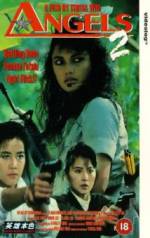 Watch Fighting Madam 2 1channel