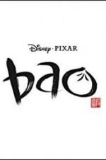 Watch Bao 1channel