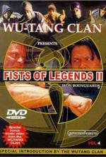 Watch Fist of Legend 2: Iron Bodyguards 1channel