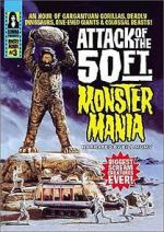 Watch Attack of the 50 Foot Monster Mania 1channel