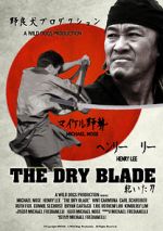 Watch The Dry Blade 1channel