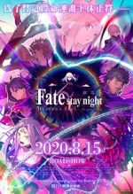 Watch Gekijouban Fate/Stay Night: Heaven\'s Feel - III. Spring Song 1channel