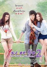 Watch Yes or No: Come Back to Me 1channel