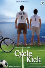 Watch Cycle Kick 1channel