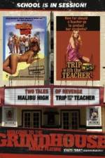 Watch Trip with the Teacher 1channel