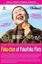 Watch Fukufukusou no Fukuchan 1channel