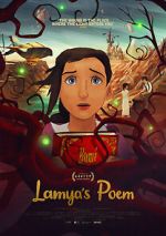 Watch Lamya\'s Poem 1channel