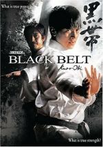 Watch Black Belt 1channel