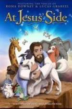 Watch At Jesus' Side 1channel
