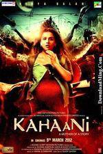 Watch Kahaani 1channel