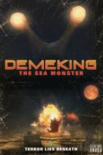 Watch Demekingu 1channel