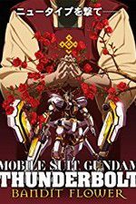 Watch Mobile Suit Gundam Thunderbolt: Bandit Flower 1channel
