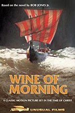 Watch Wine of Morning 1channel