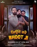 Watch Jeonde Raho Bhoot Ji 1channel