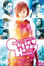 Watch Cutie Honey: Tears 1channel