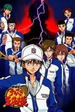 Watch Gekij ban tenisu no ji sama Futari no samurai - The first game 1channel