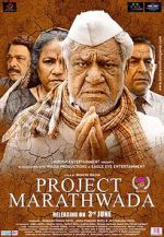 Watch Project Marathwada 1channel