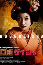 Watch RoboGeisha 1channel