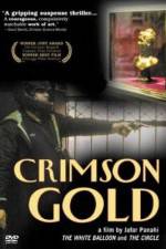 Watch Crimson Gold 1channel