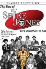 Watch The Best Of Spike Jones 1channel