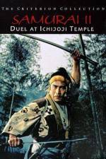 Watch Samurai II - Duel at Ichijoji Temple 1channel