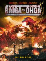 Watch God Raiga vs King Ohga 1channel