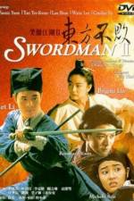 Watch The Legend of the Swordsman 1channel