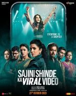 Watch Sajini Shinde Ka Viral Video 1channel
