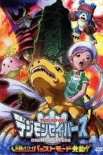 Watch Digimon Savers: Ultimate Power! Activate Burst Mode! 1channel