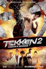 Watch Tekken: A Man Called X 1channel