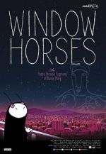 Watch Window Horses: The Poetic Persian Epiphany of Rosie Ming 1channel