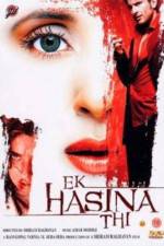 Watch Ek Hasina Thi 1channel