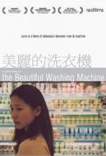 Watch The Beautiful Washing Machine 1channel