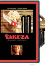 Watch The Yakuza 1channel