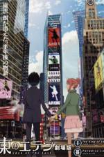 Watch Eden of The East the Movie I The King of Eden 1channel