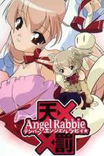 Watch Tenbatsu Angel Rabbie (OAV 1channel