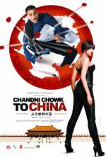 Watch Chandni Chowk to China 1channel