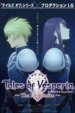 Watch Tales Of Vesperia The First Strike 1channel