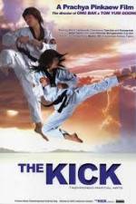 Watch The Kick 1channel