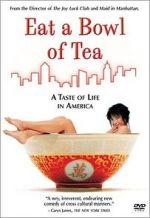Watch Eat a Bowl of Tea 1channel