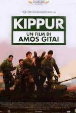 Watch Kippur 1channel