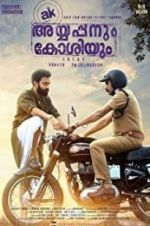 Watch Ayyappanum Koshiyum 1channel