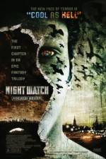 Watch Night Watch (Nochnoi Dozor) 1channel