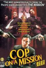 Watch Cop on a Mission 1channel